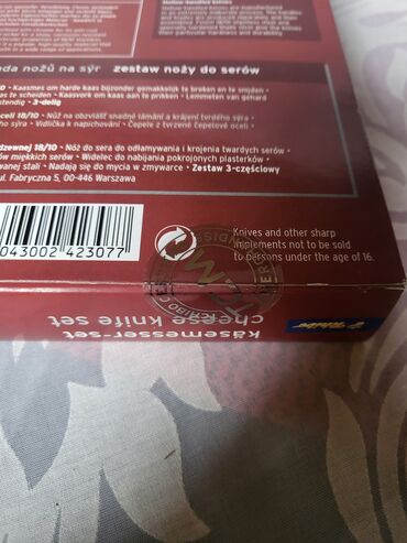 Noževi: Kuhinjiski komplet Stainless Steel oznaka 18/10 Nemacka. Trodelni deo — 7