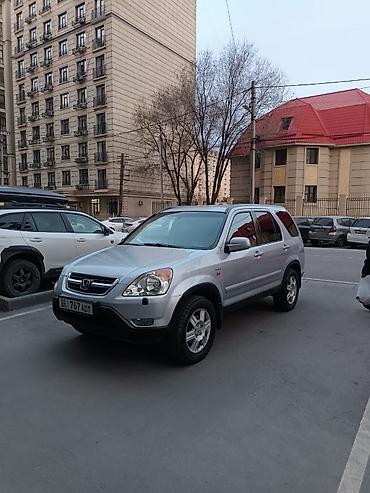 Honda: Honda CR-V: 2003 г., 2 л, Автомат, Бензин, Кроссовер at lalafo.kg — 1 Honda: Honda CR-V: 2003 г., 2 л, Автомат, Бензин, Кроссовер — 1