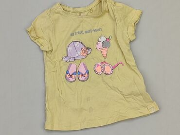 koszulki siatkarskie: T-shirt, Cool Club, 12-18 months, condition - Good