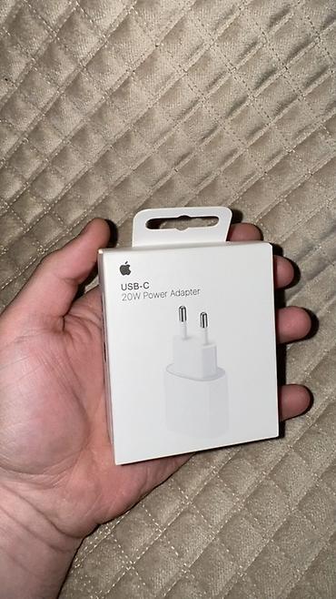 Apple USB‑C 20W Güc Adapteri - Model: A2347 - Çıxış gücü: 20W USB‑C lalafo.az -da Apple USB‑C 20W Güc Adapteri - Model: A2347 - Çıxış gücü: 20W USB‑C