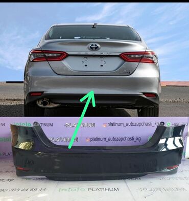 камри 70 задний бампер: Бампер Задний Toyota, Б/у, Оригинал