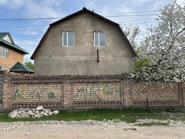 ош жер үй: Үй, 200 кв. м, 7 бөлмө, Менчик ээси, Эски ремонт
