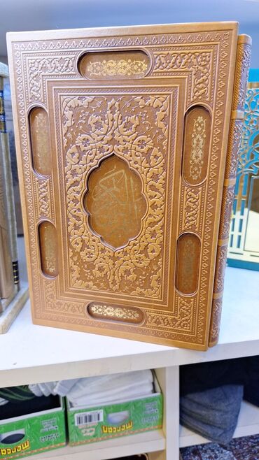 Xonça: Qurani-kərim çantada dest şəklində. oxuyan mikrofonla. dəstə daxildir — 9