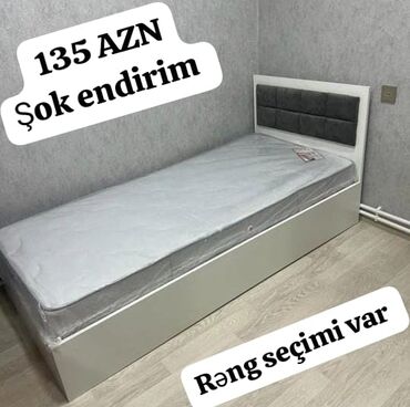 laminat satisi: Yeni, Təknəfərlik çarpayı, Matrassız, Siyirməsiz, Azərbaycan