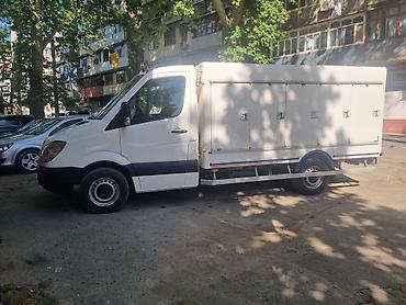 belarus mtz 82 1: Məhsul: Mercedes-Benz Sprinter əsaslı soyuduculu paylama furgonu — 1