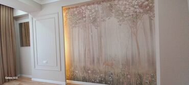 я ищу дом арча бешик: 2 комнаты, 71 м², Элитка, 5 этаж, Евроремонт