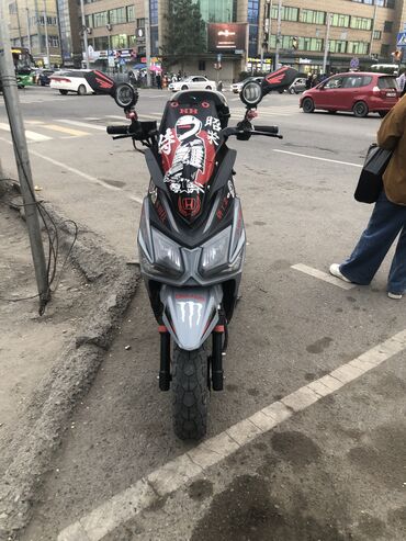 Другой транспорт: Срочна