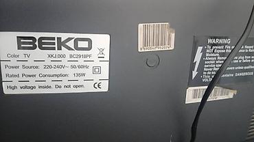 ремонт телевизора hisense: Телевизор BEKO BC2918PF (Color TV, серия XKJ.000) б/у - Тип — 2