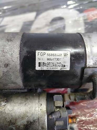 bež: ANLASER ZA OPEL ASTRA H OD 2004. DO 2010. GOD. | Anlaser Opel Astra — 2