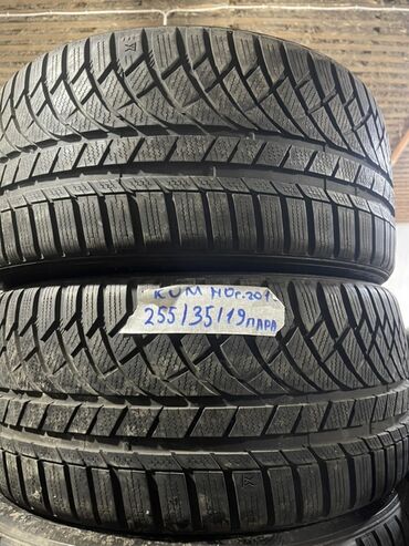 сколько стоит диски на машину: Шиналар 225 / 40 / R 19, Кыш, Колдонулган, Комплект, Жеңил унаалар, Корея, Kumho