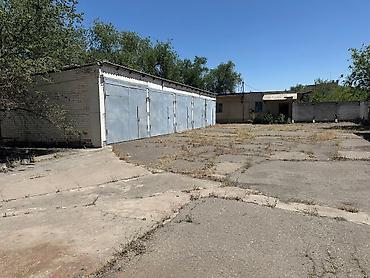 Продажа помещений свободного назначения: В г. Кара-Балта Продается капитальный добротный цех, под любые задачи! — 16