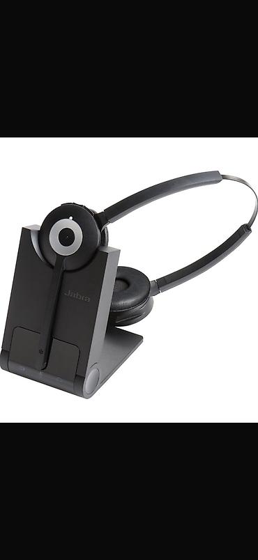 Аксессуары для мобильных телефонов: Гарнитура Jabra с DECT-базой/док-станцией - Двухухая беспроводная — 1