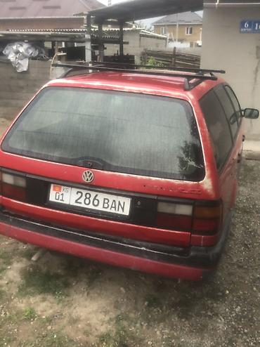 pasat b5: Volkswagen Passat Variant: 1992 г., 1.8 л, Механика, Бензин, Минивэн — 4