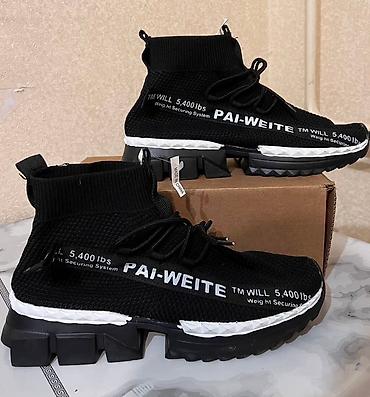 nike tech fleec: Мужские кроссовки, 44, Новый, цвет - Черный — 2