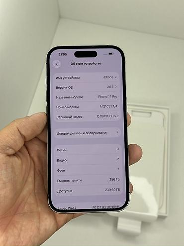 чехол редми 14 с: IPhone 14 Pro, Б/у, 256 ГБ, Deep Purple, Коробка, 78 % — 2