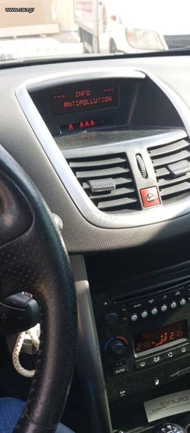 Peugeot: Peugeot 207: 1.6 l. | 2007 έ. 199000 km. Χάτσμπακ — 4