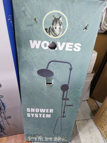 ремонт ванн: Banyonuz üçün "Wolves" markalı duş sistemi təklif olunur. Bu sistemdə