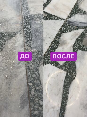 Мраморные и гранитные работы: Больше 6 лет опыта — 3