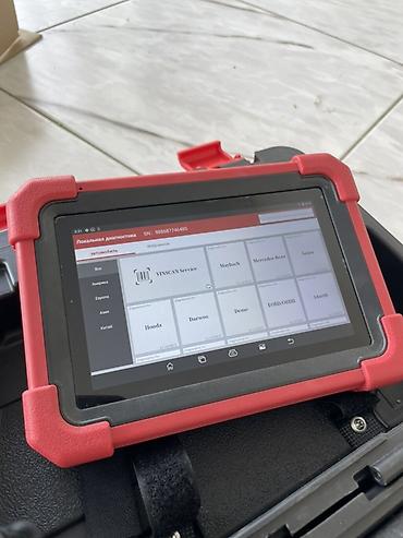 Другое автосервисное оборудование: Диагностический автосканер Launch (планшетный модуль)919хBT - — 7