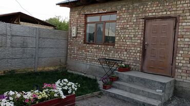 купить дом в бишкеке строка: Предлагается кирпичный дом с современным ремонтом, выполненным в