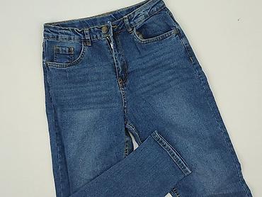 facesit in jeans: Spodnie jeansowe, Destination, 12 lat, 152, stan - Bardzo dobry — 1
