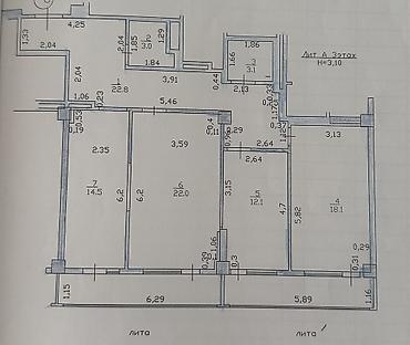 125: 3 комнаты, 125 м², 5 мкр Элитка, 3 этаж, Дизайнерский ремонт — 3