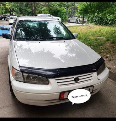 хонда адиссей 1997: Toyota Camry: 1997 г., 2.2 л, Автомат, Газ, Седан