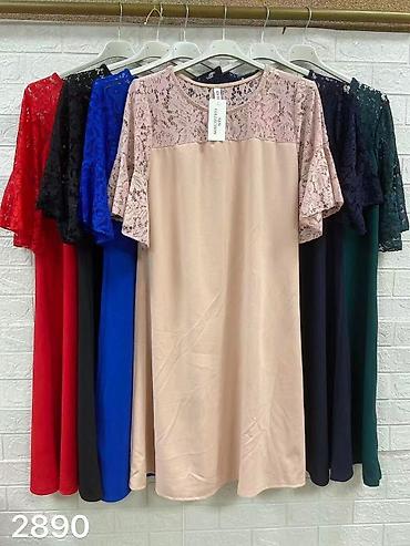 Haljine: Haljina za punije
XL XXL XXXL
2.900 dinara — 6