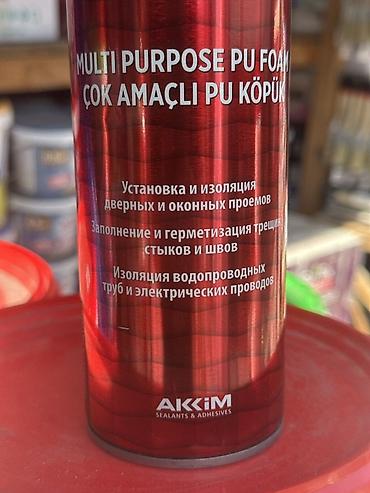 Комплектующие для дверей: Монтажная пена, Новый, Akfix, Бесплатная доставка, Платная доставка, Самовывоз — 3