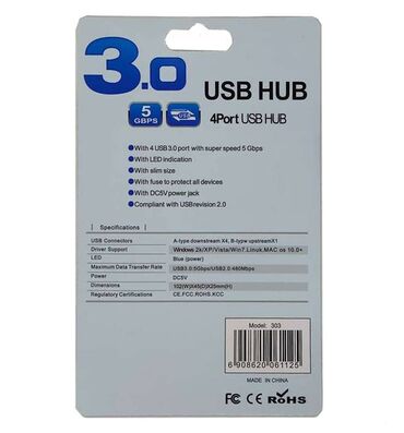 пассивное сетевое оборудование ethernet sfp (lc): Хаб USB 3.0, 4 порта с отдельными выключателями. Кабель 120 см. Hub