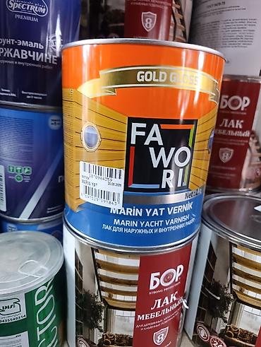 Лак Fawori Marin Yacht Varnish (MARIN YAT VERNIK), серия Gold Gloss