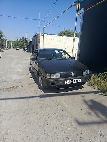 чехол для паспорта: Volkswagen Passat: 1991 г., Седан — 7
