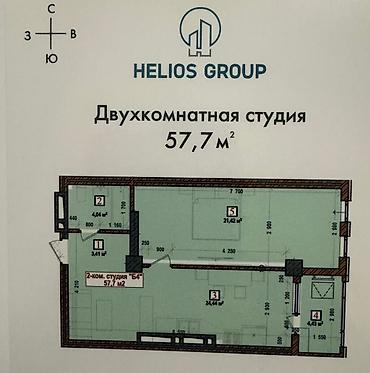 космическая: Срочно! Продаётся 2‑комнатная студия ПСО 57,7 м² в ЖК «Боронбай» — 3
