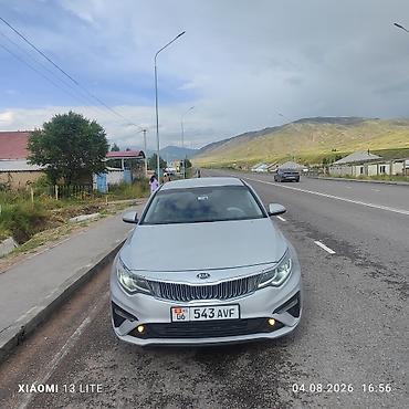 диски на киа оптима: Kia K5: 2020 г., Автомат, Газ, Седан — 4