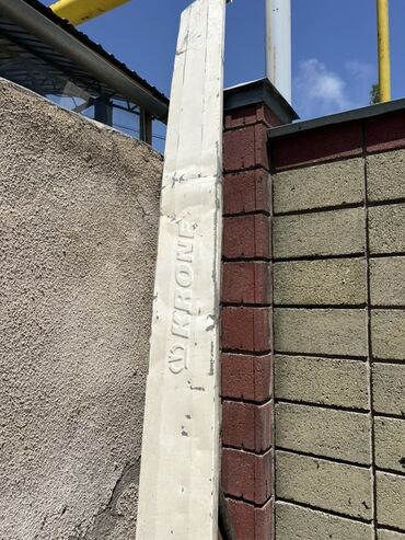вольво мега: Металлическая балка KRONE, Для прицепа Фуры