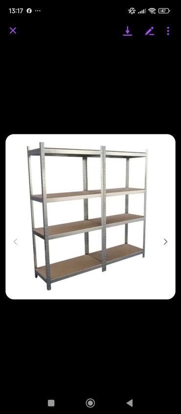 ikea police za obucu: Open shelf, New