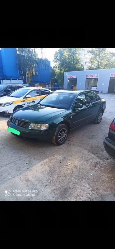 унаа алам: Volkswagen Passat: 2000 г., 1.8 л, Автомат, Бензин, Седан
