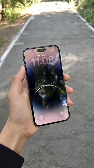 iphone 6 32: IPhone 15 Pro Max, цвет Black Titanium (черный титановый) АКБ-100 — 7
