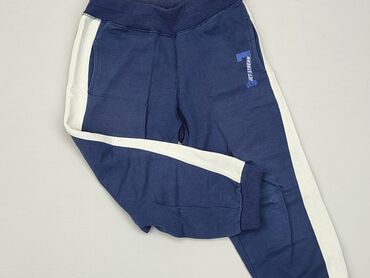 spodnie dresowe khaki: Spodnie dresowe, 3-4 lat, 98/104, stan - Zadowalający