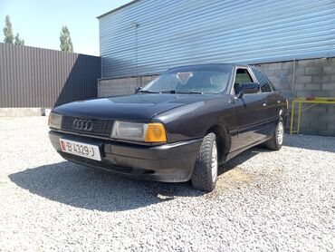 домкраты авто: Audi 100: 1990 г., 2.3 л, Механика, Бензин, Универсал