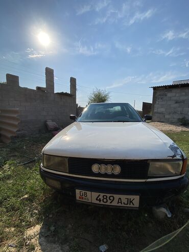 оборотный плуг для мтз: Audi 80: 1988 г., 1.8 л, Механика, Бензин, Седан