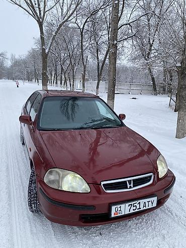 Honda: Honda Civic: 1998 г., 1.5 л, Механика, Бензин, Седан — 19