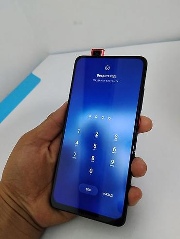 Xiaomi, Mi 9T, Б/у, 128 ГБ, цвет - Черный, 2 SIM
