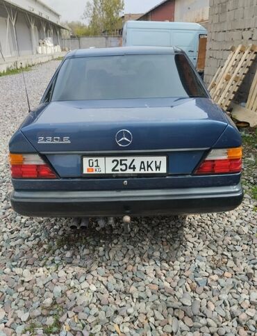 бензанасос на w210: Mercedes-Benz W124: 1988 г., 2.3 л, Автоматтык, Бензин, Седан