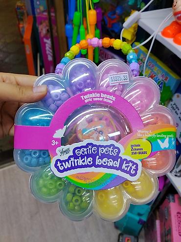 Набор для творчества Genie Pets Twinkle Bead Kit - Тематический набор