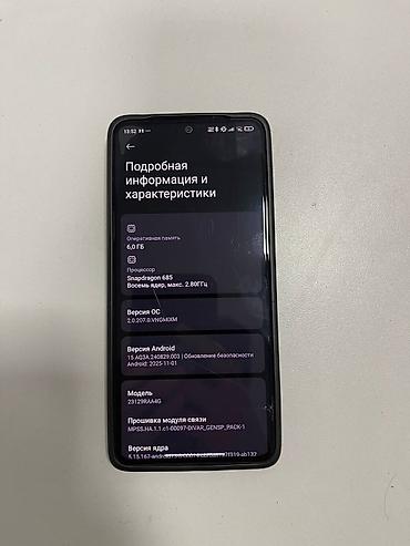 Redmi: Redmi, Redmi Note 13, Б/у, 128 ГБ, цвет - Черный, 2 SIM at lalafo.kg — 7 Redmi: Redmi, Redmi Note 13, Б/у, 128 ГБ, цвет - Черный, 2 SIM — 7