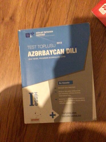 ingilis dili 2 ci hisse test toplusu pdf: 2019-cu il nəşri "Azərbaycan Dili" fənni üzrə test toplusu. Bu kitab
