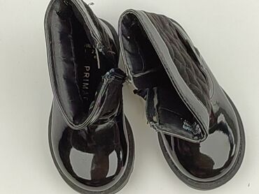 High boots Primark, 22, Used
