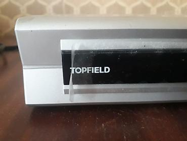 dvd mpeg4: Приставка цифрового телевидения Topfield CBC - 5100 (DVB), имеется 2 — 3