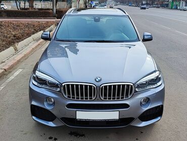 BMW: BMW X5: 2016 г., 2 л, Автомат, Гибрид, Кроссовер